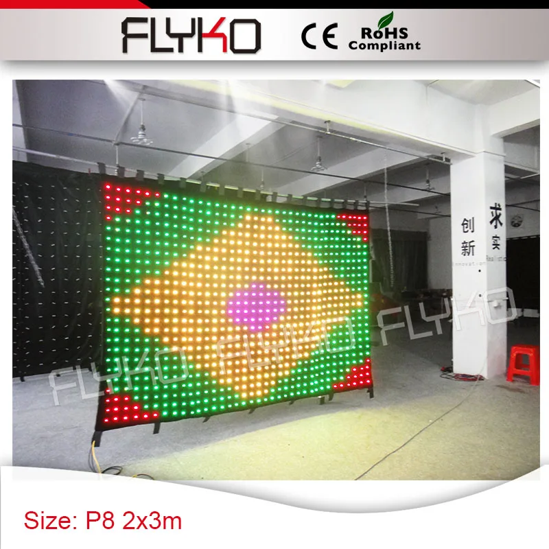 Большой рекламный СВЕТОДИОДНЫЙ занавес для рекламы 2x3 м P8 бесплатная доставка |