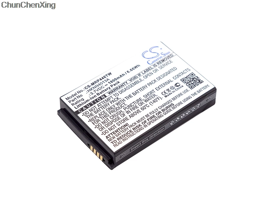 Аккумулятор Cameron Sino 1800 мАч для Motorola CLP1040 CLP106 CLP1060 CLP446 DLR1020 DLR1060 SL3000 SL7550 SL7580 SL7590