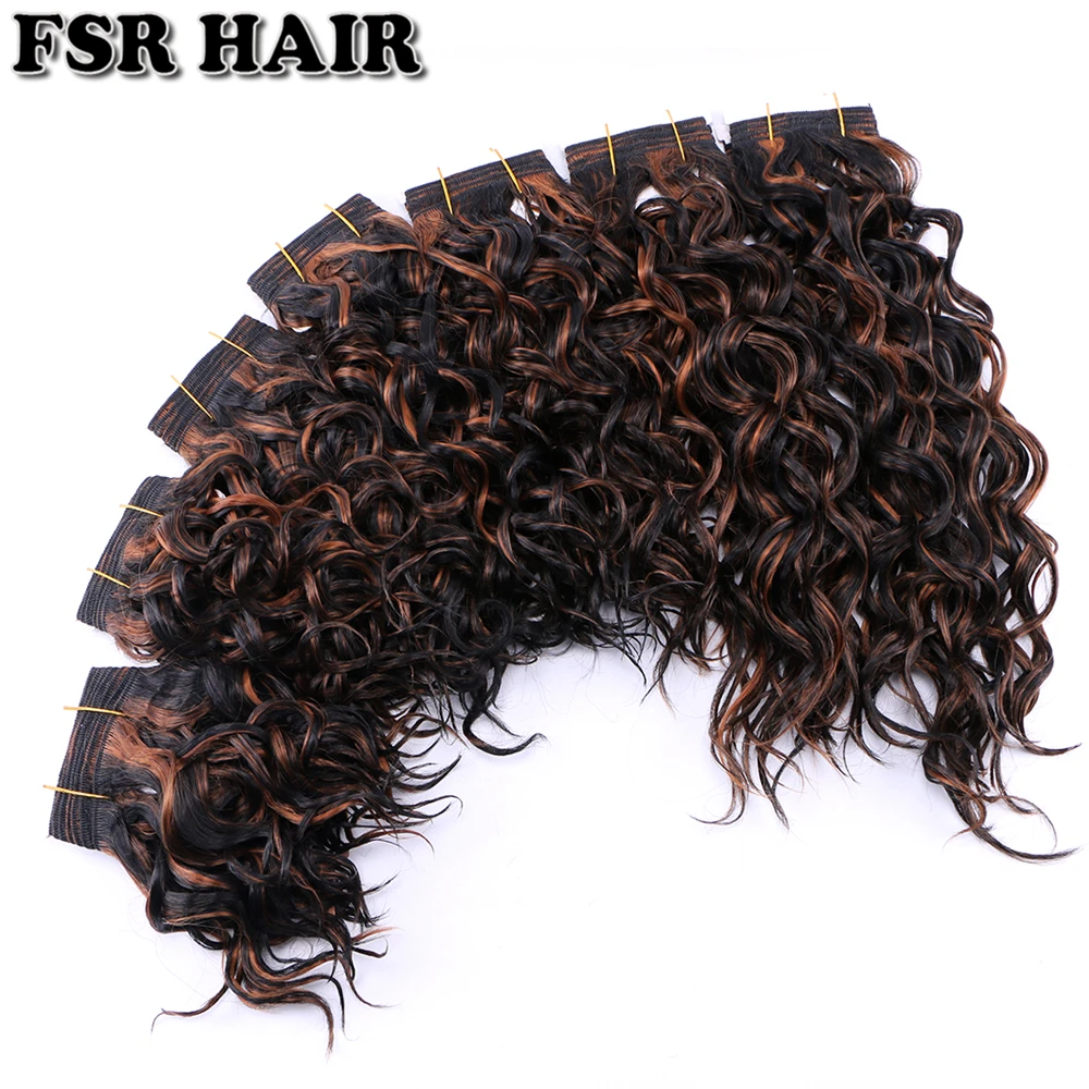 8&quot-20&quot P4/30 color double Weft wavy Hair 100g/pcs Bohemian hair bundles synthetic Extensions for women | Шиньоны и парики