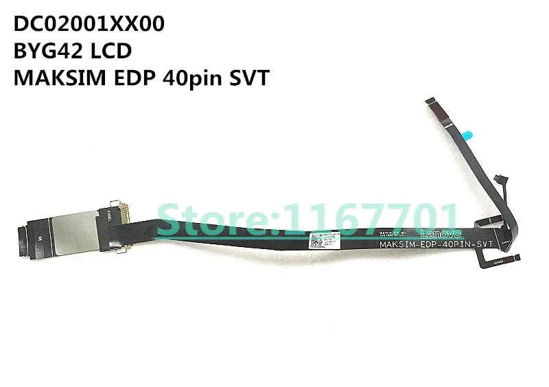 

New Original Laptop/Notebook LCD/LED/LVDS Cable for Lenovo Yoga 900S 900S-12ISK DC02001XX00 BYG42 LCD MAKSIM EDP 40pin SVT