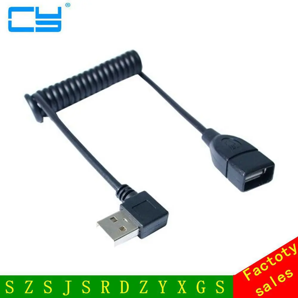 

90 Degree Right Angled USB 2.0 A Male Connector to Female Extension Stretch Cable 100cm
