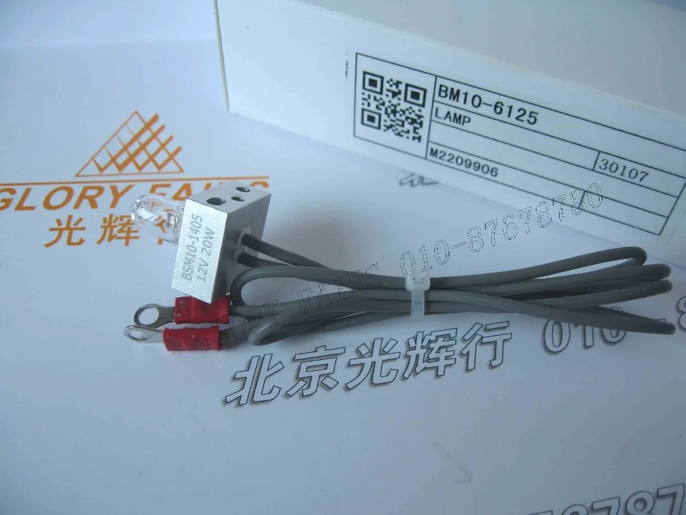Photometer lamp BM10-6125 12V 20W chemistry analyzer TOSHIBA TBA-40 TBA-120 FR ABBOTT C8000 12V20W bulb BSM10-1405 | Лампы и освещение