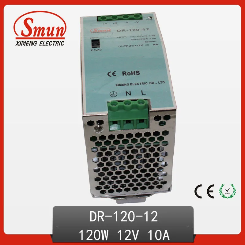 SMUN DR 120 12 Вт В 10 А одинарный выход быстроразъемный источник питания с модулем