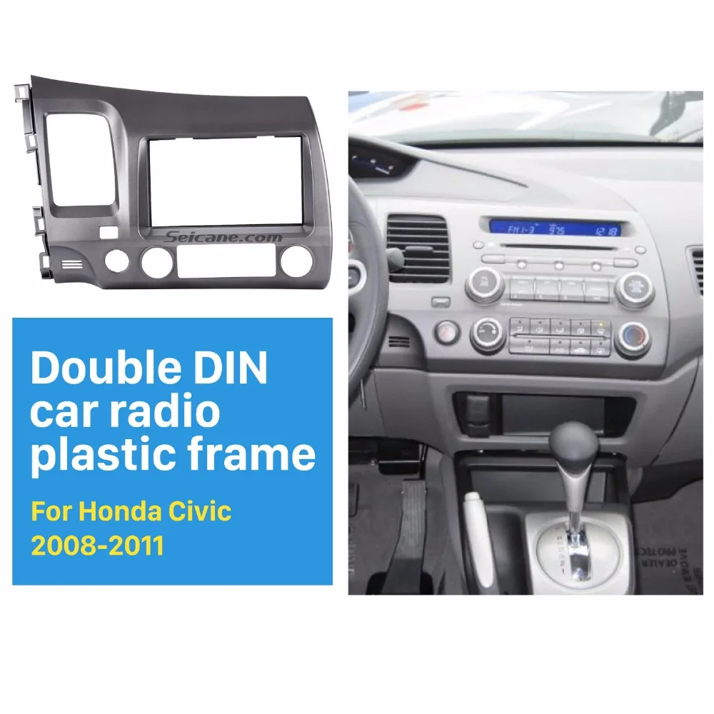 Seicane 2 Din Автомобильная Радио панель для 2006-2011 Honda Civic LHD с SRS отверстие Установка отделка комплекты для приборной панели стерео радио Рамка Авто