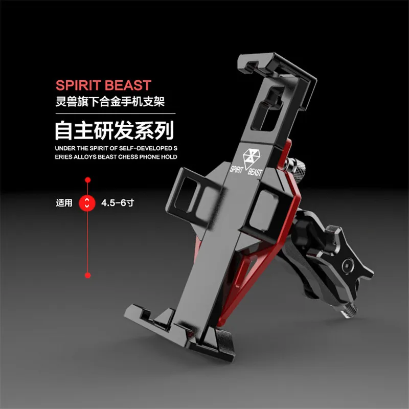 

Motorcycle Phone Holder Rear View Mirror Moto mobile Support For Iphone 8 7 Plus S8 GPS Universal Motorbike Mount Bracket Stand