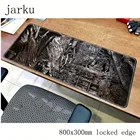 Гелевый коврик для мыши skyrim, аксессуары для геймеров коврик для мыши 800x300 мм, большой игровой коврик для мыши, Настольный коврик для ПК