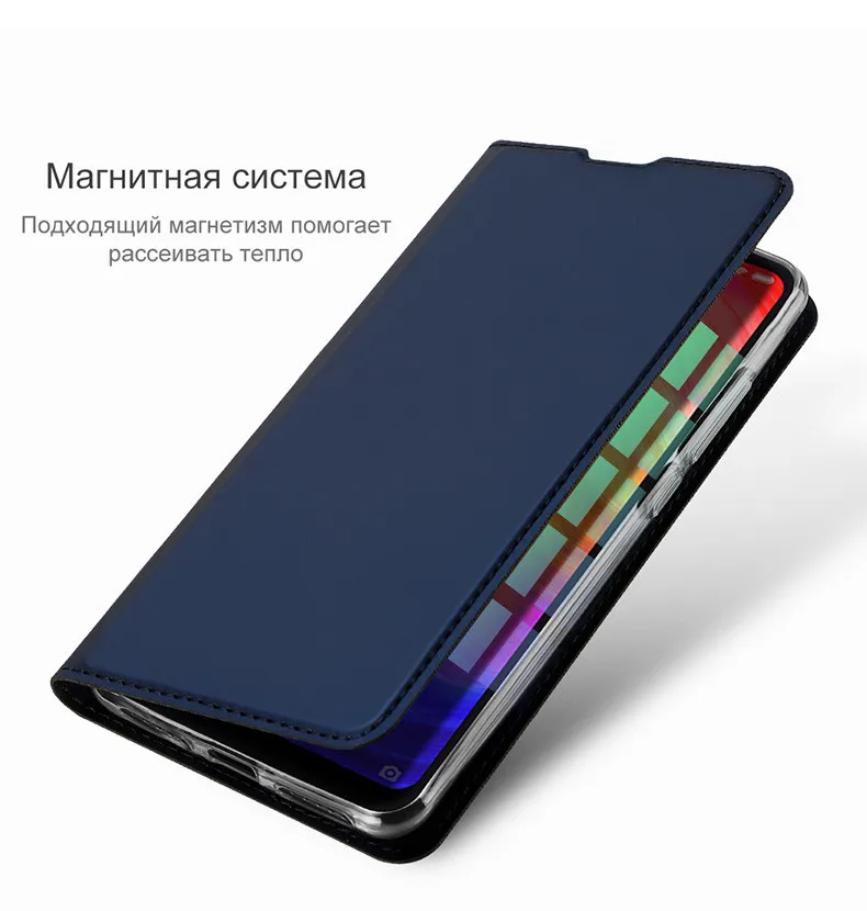 DUX DUCIS кожаный флип чехол для Xiao mi Red mi K20 Pro Note 7 Чехол-кошелек для Xiaomi Redmi Note 8 Pro K20 7 7A mi 9t Pro Funda