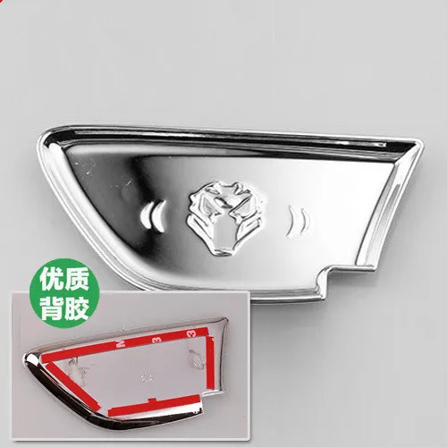 

2PCS/SET Top Loundspeaker Decorated Frame For Kia K3 K3S Z2EA1153
