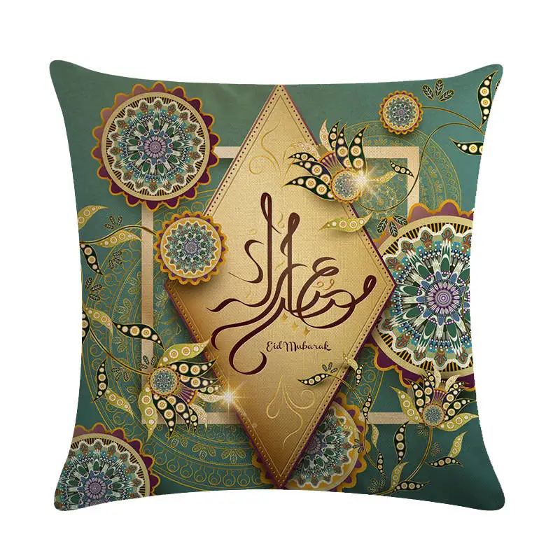 Исламский мусульманский чехол для подушки священный Рамадан наволочка из хлопка