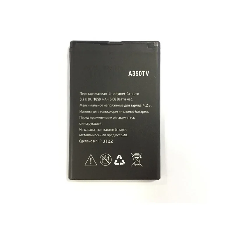 

High quality mobile phone batteries fit for Explay A350 TV battery