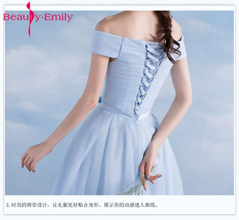Beauty Emily короткие кружевные синие платья подружки невесты трапециевидные платья без рукавов со шнуровкой и открытыми плечами для свадебной вечеринки и выпускного вечера