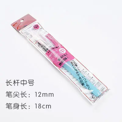 long rod medium Kuretake Кисть ручка Zig кисти 2O водная Цветная кисть Ручка для хранения воды кисть Ручка KG205 - Цвет: long rod medium