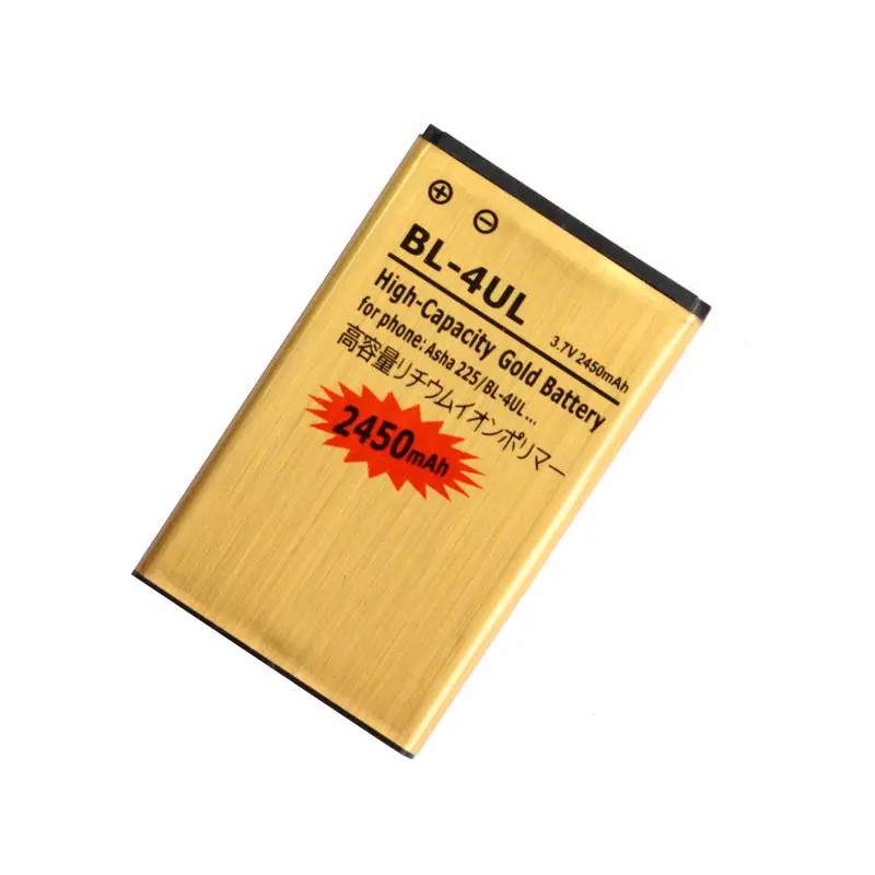 1x Ciszean 2450 мА/ч BL 4UL / BL4UL 3.7VDC золото запасная Li Ion Батарея для Nokia Asha 225 Asha225 + код