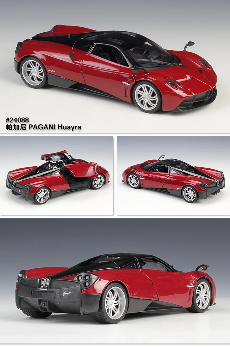 WELLY 1:24 Масштаб PAGANI Huayra классический металлический сплав литая игрушка модель автомобиля спортивный автомобиль игрушка для детей Коллекция подарков