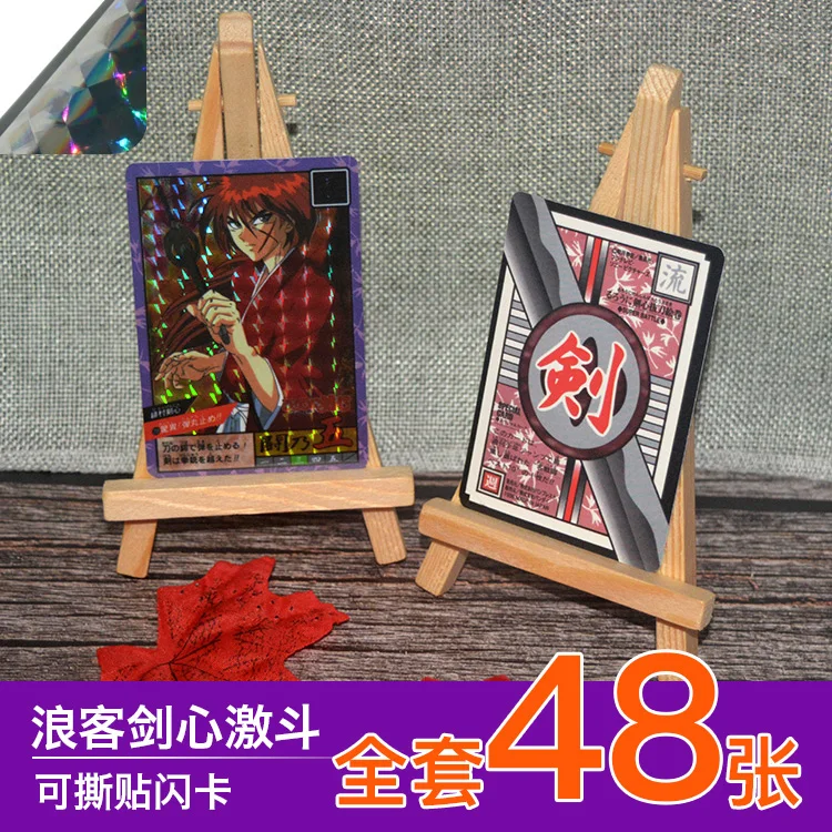 48 шт./компл. Rurouni Kenshin игрушки хобби Коллекционные вещи игра Коллекция