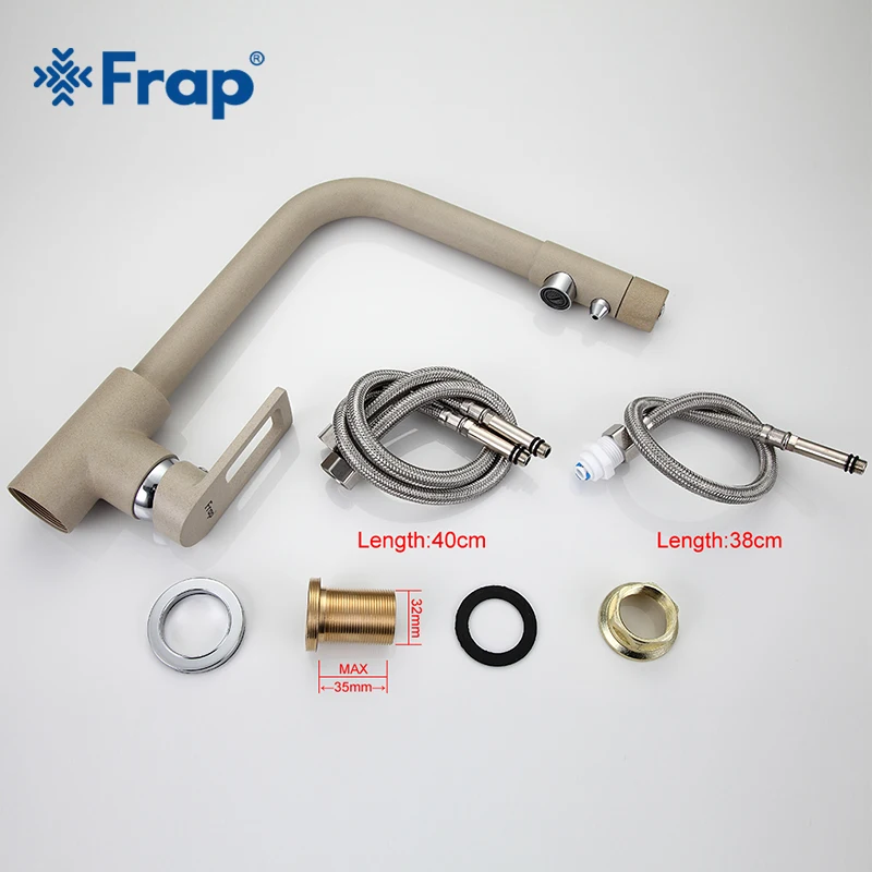 Кухонный Смеситель Frap цвета хаки с возможностью поворота на 360 градусов функцией