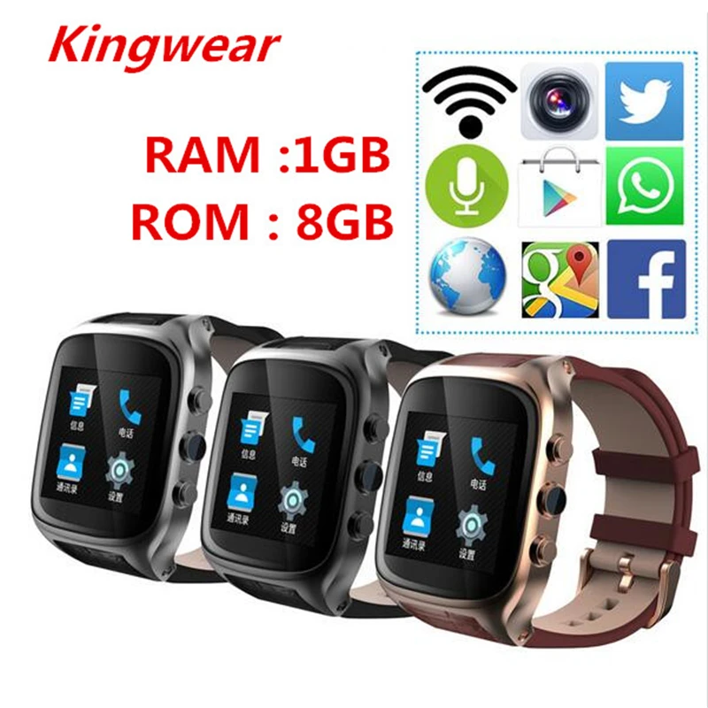 Smart Watch X01S 1.54 inch 3G Smartwatch Phone MTK6572 1.3GHz Dual Core 1GB RAM 8GB ROM Waterproof GPS Gravity Sensor Pedometer |