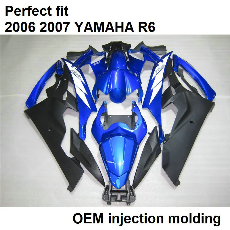 Комплект обтекателей из АБС пластика для YAMAHA литье под давлением YZF R6 06 07 матовый