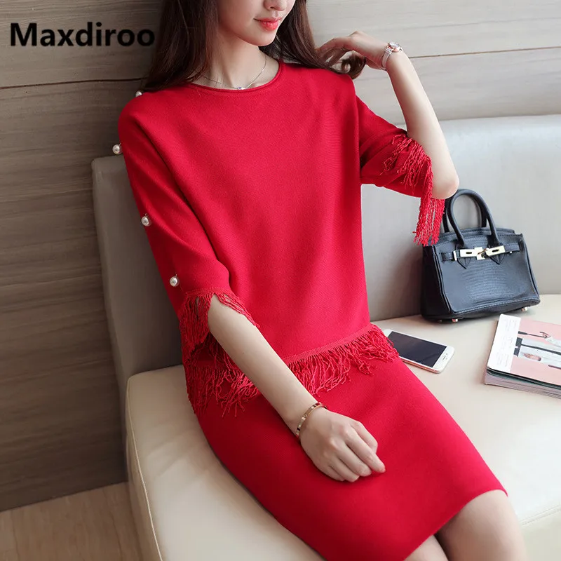 Женский костюм Maxdiroo свитер с кисточками и юбка |