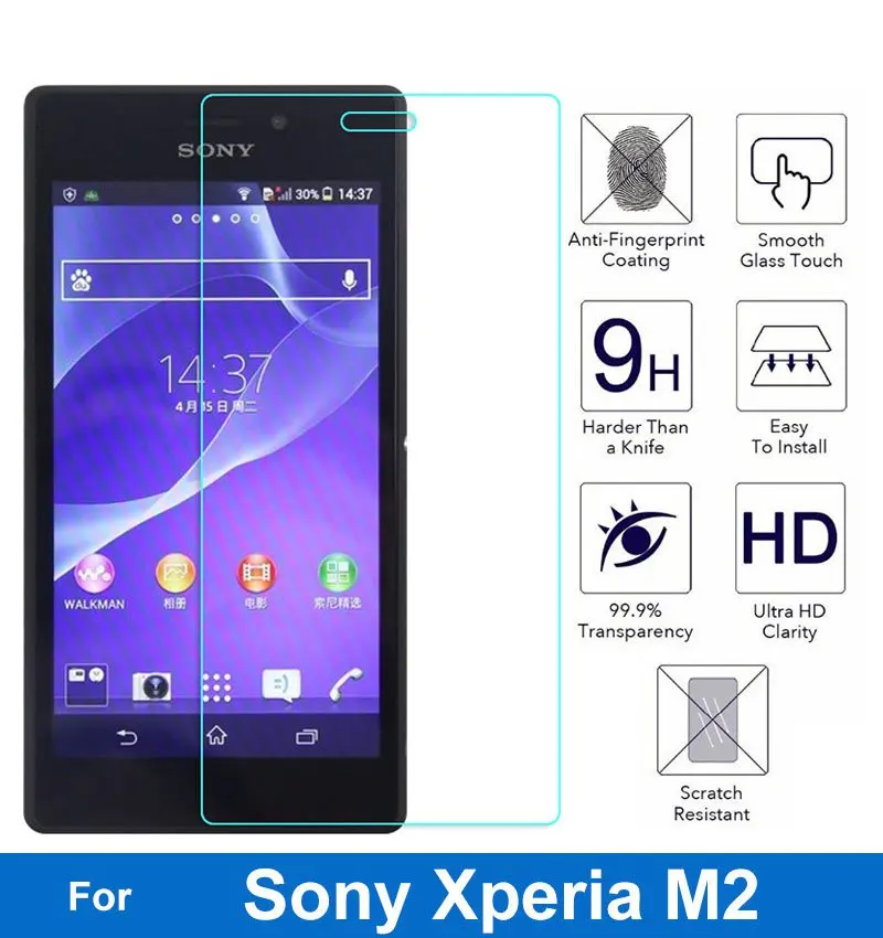 Защитное стекло закаленное 9H для Sony Xperia M2 S50h D2302 D2303 D2306 Dual Aqua D2403 D2406|premium tempered|tempered