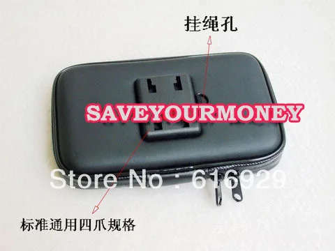 3 версии GPS навигация водонепроницаемый чехол Поддержка мотоцикла Мобильный