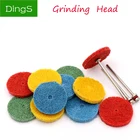 5 шт. миниатюрная шлифовальная насадка из нейлонового волокна, абразивная щетка + 1 шт. 2,353 мм хвостовик, Полировочный диск для Dremel