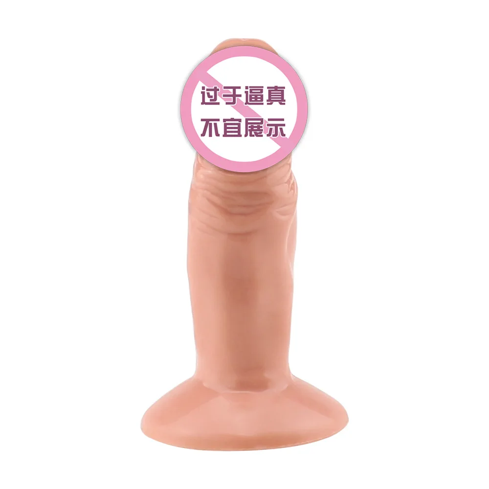 Пуля большой фаллоимитатор реалистичный пенис анальная Анальная пробка ремешок