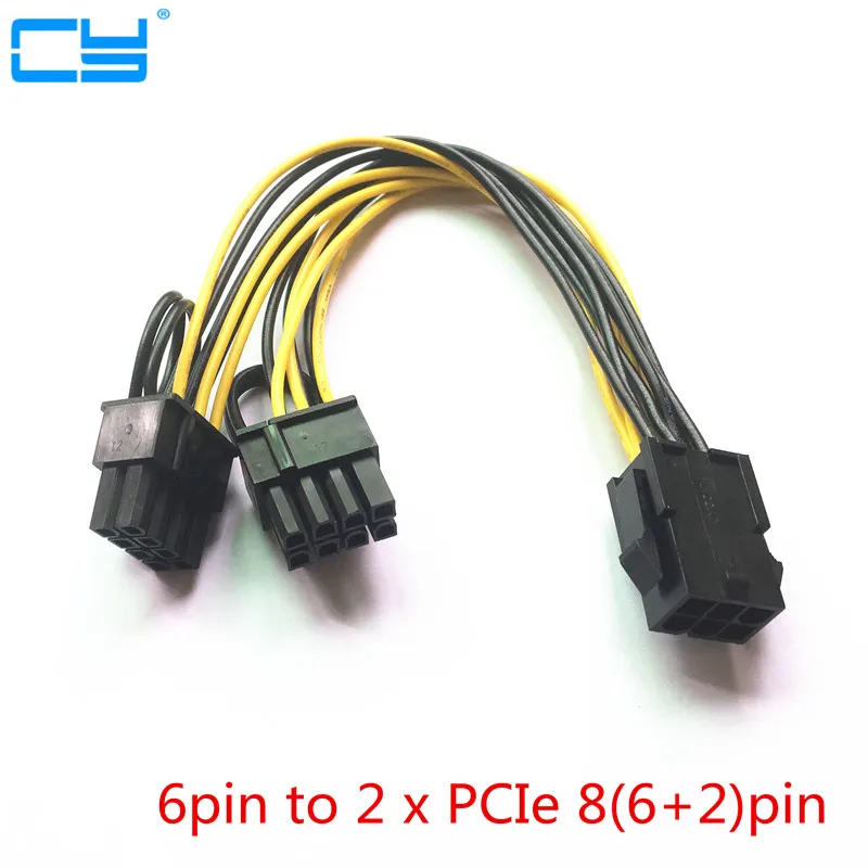

200 шт./лот 18AWG PCI-E 6pin от F до Dual 8pin(6 + 2) M UPS Y-Splitter Удлинительный кабель 20 см