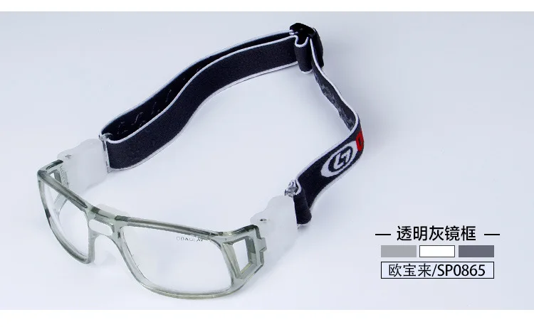 Профессиональные баскетбольные очки Gafas 6 цветов спортивные для футбола оправа