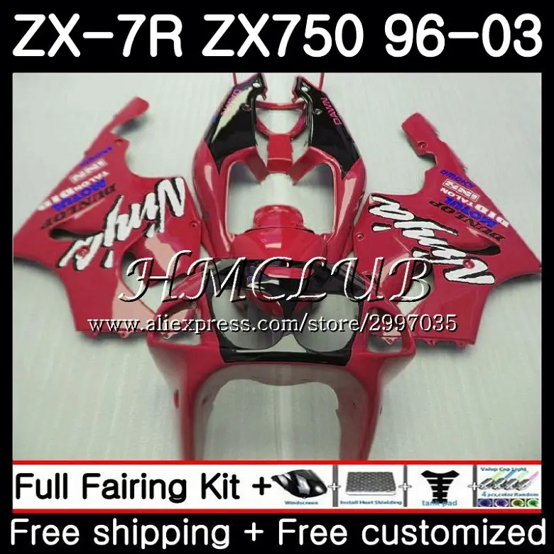 

Body For KAWASAKI NINJA ZX-7R ZX750 ZX 7R glossy red 1996 1997 1998 1999 48HC.6 ZX-750 ZX 7 R ZX 750 ZX7R 96 97 98 99 Fairing