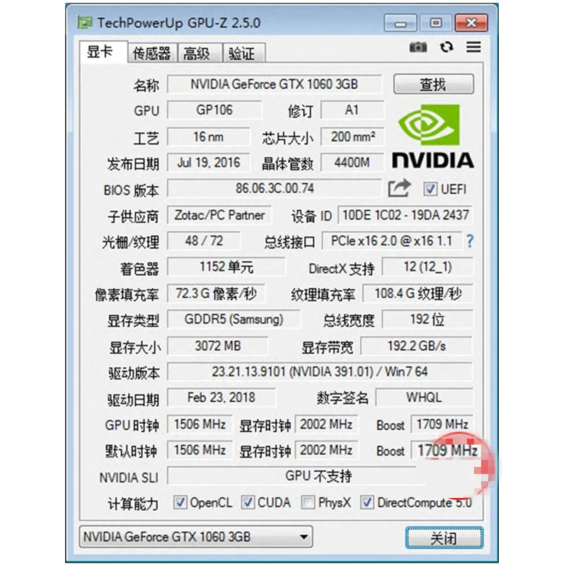 ZOTAC Оригинал GTX 1060 3GD5 видеокарта Разрушитель SM/HA GPU графические карты для GeForce nVIDIA