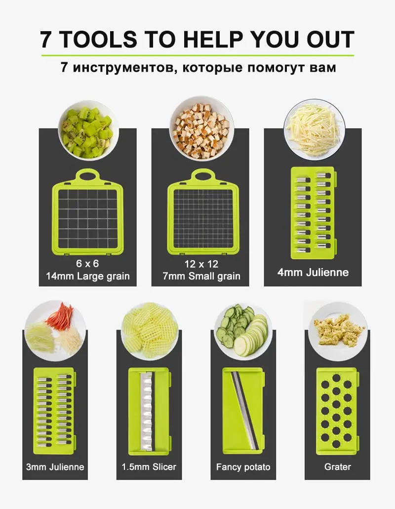 Обновленная многофункциональная овощерезка, кухонные гаджеты, пресс для чеснока, стальное лезвие, картофелечистка, терка для моркови, кухонные аксессуары