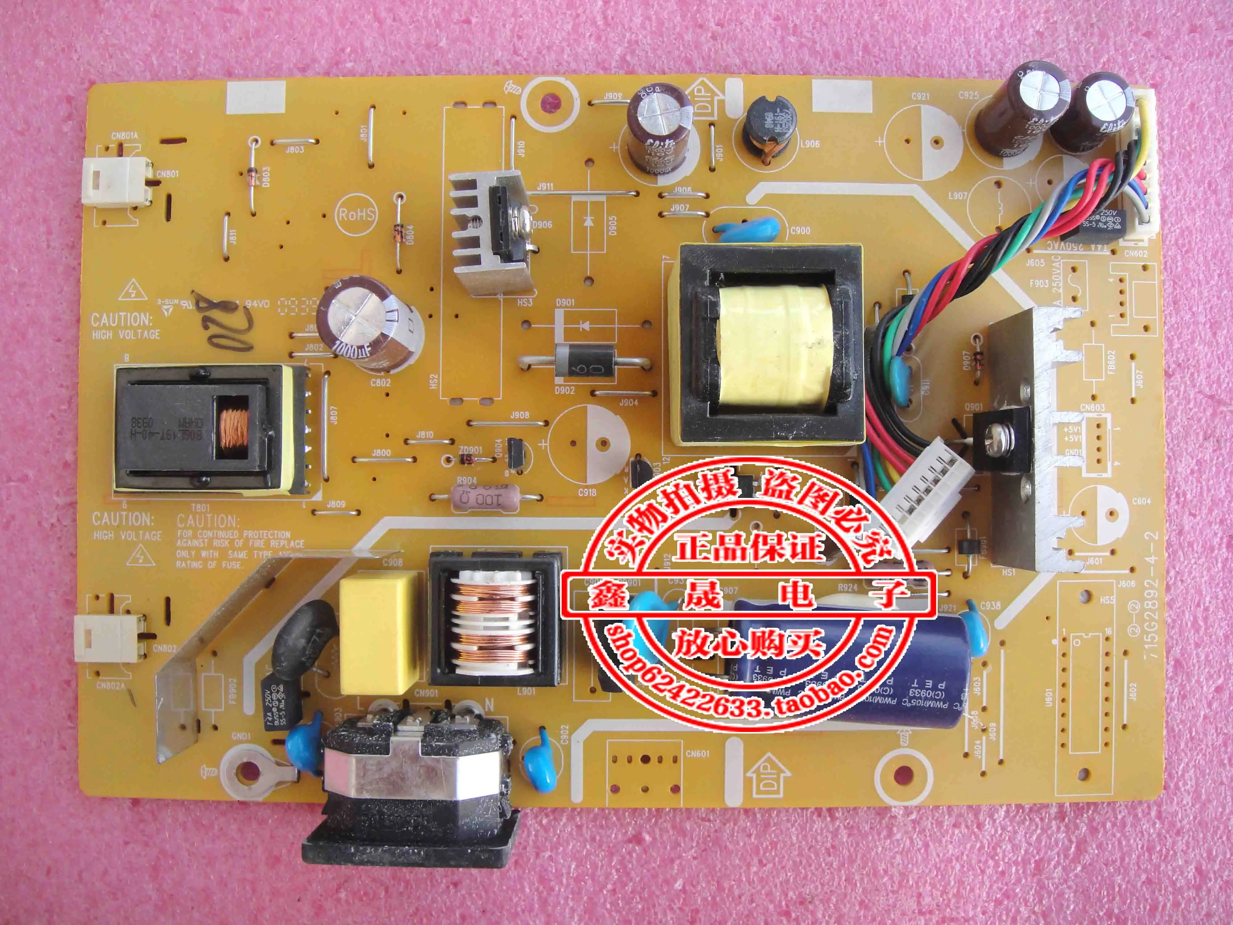 Оригинальная силовая плата L1710A 919SW 993S VA705 715G2892 4/ 3/ 2/ 1/ 5/ 6 6/ 7/ 8|board|board board |