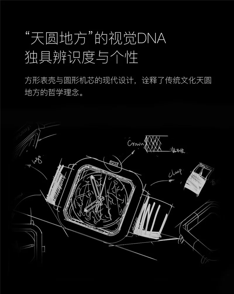 Часы Xiaomi CIGA с выдолбленным дизайном, анти-сейсмические механические часы с ажурной резьбой, наручные часы с металлическим ремешком