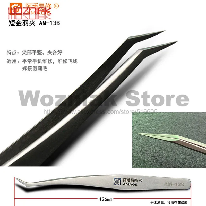 WOZNIAK Strong clamping Tweezers for IPHONE Mobile Phone Maintenance Motherboard Fly line BGA Pliers | Инструменты