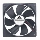 Вентилятор охлаждения на шарикоподшипниках Gdstime, 5 шт., высокая скорость 12025, 120 мм, 12 см, 120x120x25 мм, 12 В, 2 контакта, постоянный ток