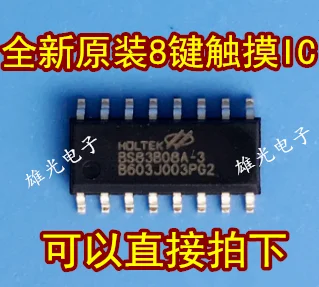 

Бесплатная доставка BS83B08-3 NSOP16 BS83B08