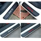 Для Citroen DS5 Защитная Наклейка на порог автомобиля из углеродного волокна виниловая наклейка 4 шт. Стайлинг автомобиля