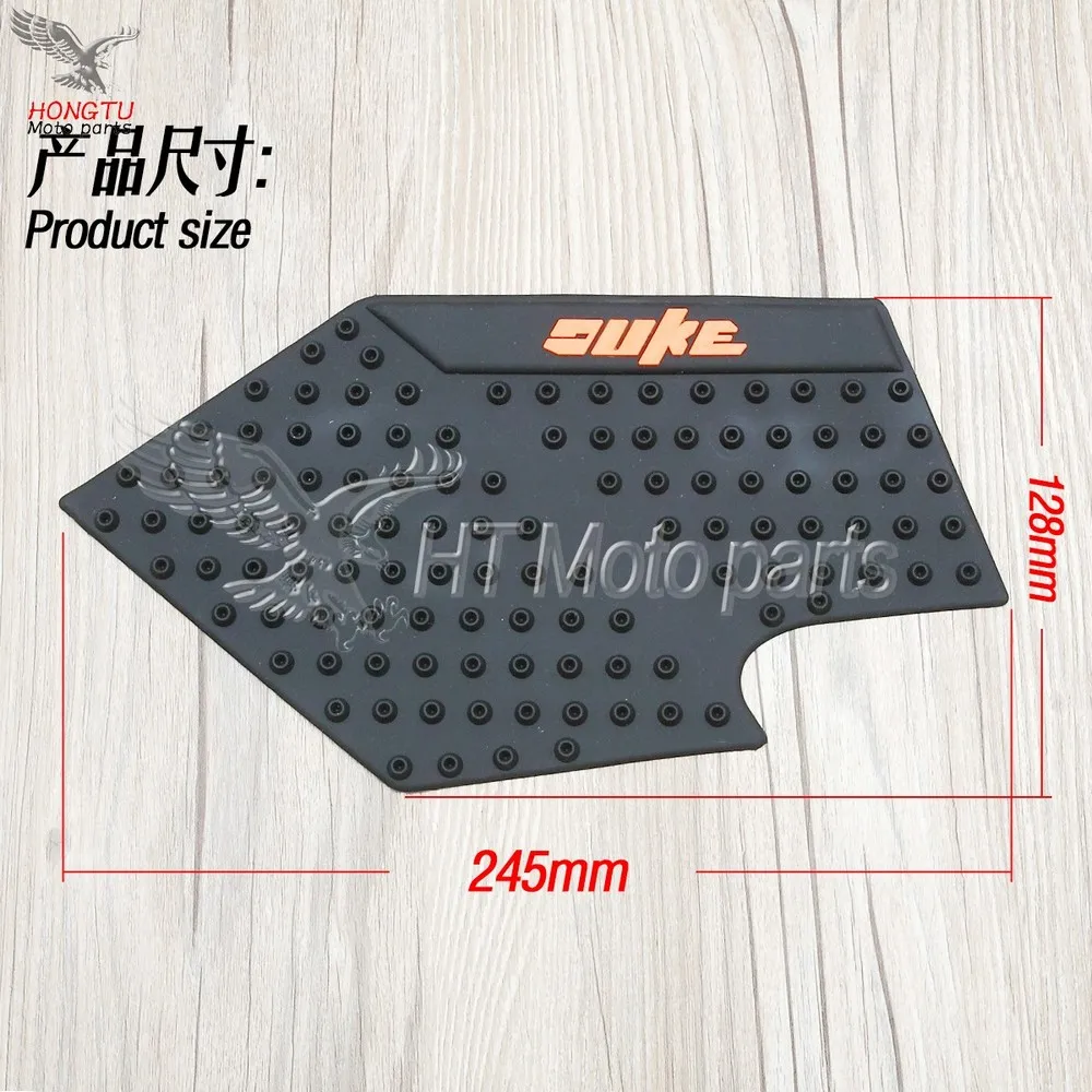 Противоскользящий коврик для бака мотоцикла 3 м боковой газовый коленный захват