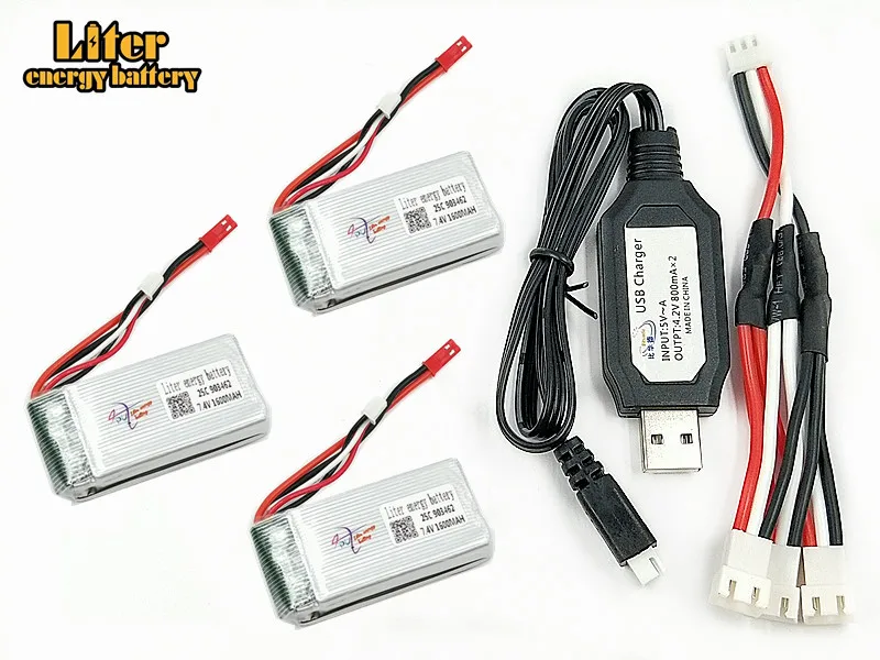 3 шт. 7 4 В 1600 мАч Lipo батарея с USB зарядным устройством для FT009 RC лодки 12428 25c 903462 2S JST SM T