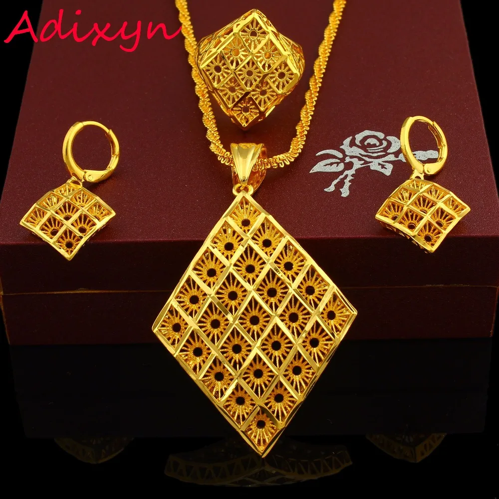 Новое поступление Эфиопский Ювелирный Комплект подвеска/ожерелье/серьги/кольцо