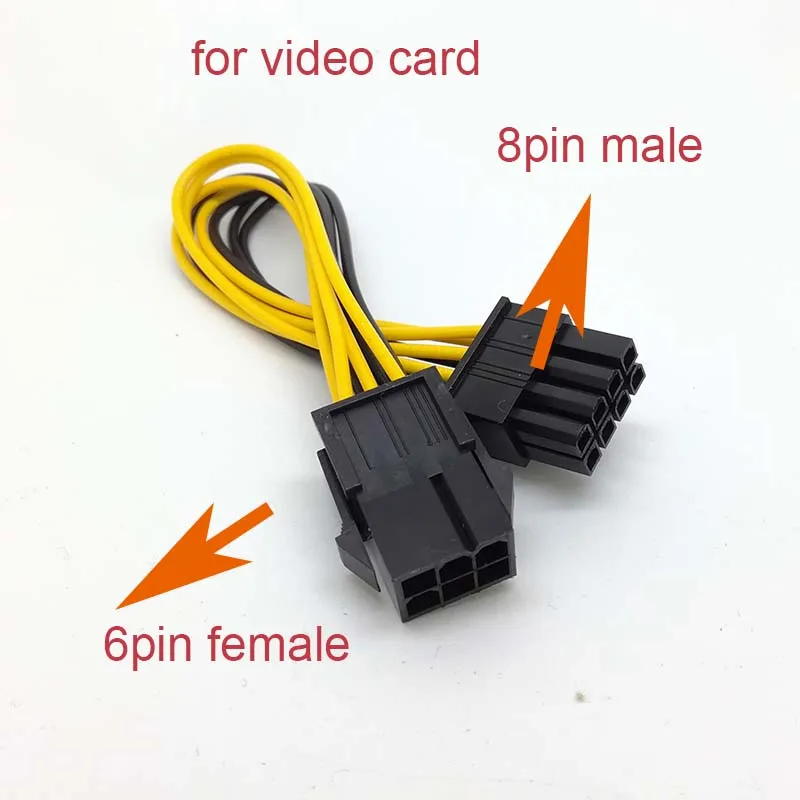 6 контактный к 8 PCI Express кабель преобразователя питания для GPU видеокарты PCIE E