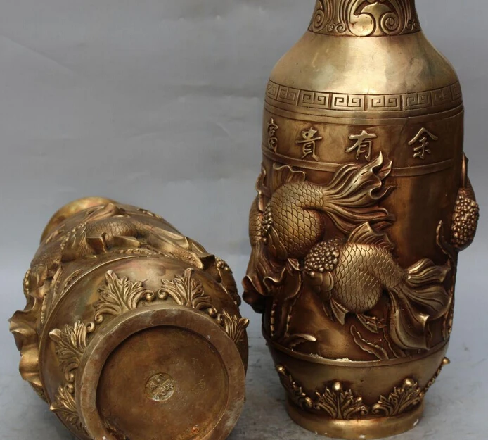 ZSR bir 007001 18&quot Marked China Dynasty palace Bronze Fish Goldfish Vase Bottle Pot Statue Pair | Дом и сад