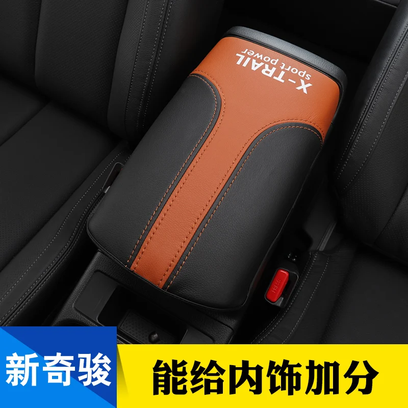 Автомобильный интерьер PU подлокотник коробка Коврик для Nissan X-Trail X Trail T32 Rogue- автомобильный Стайлинг