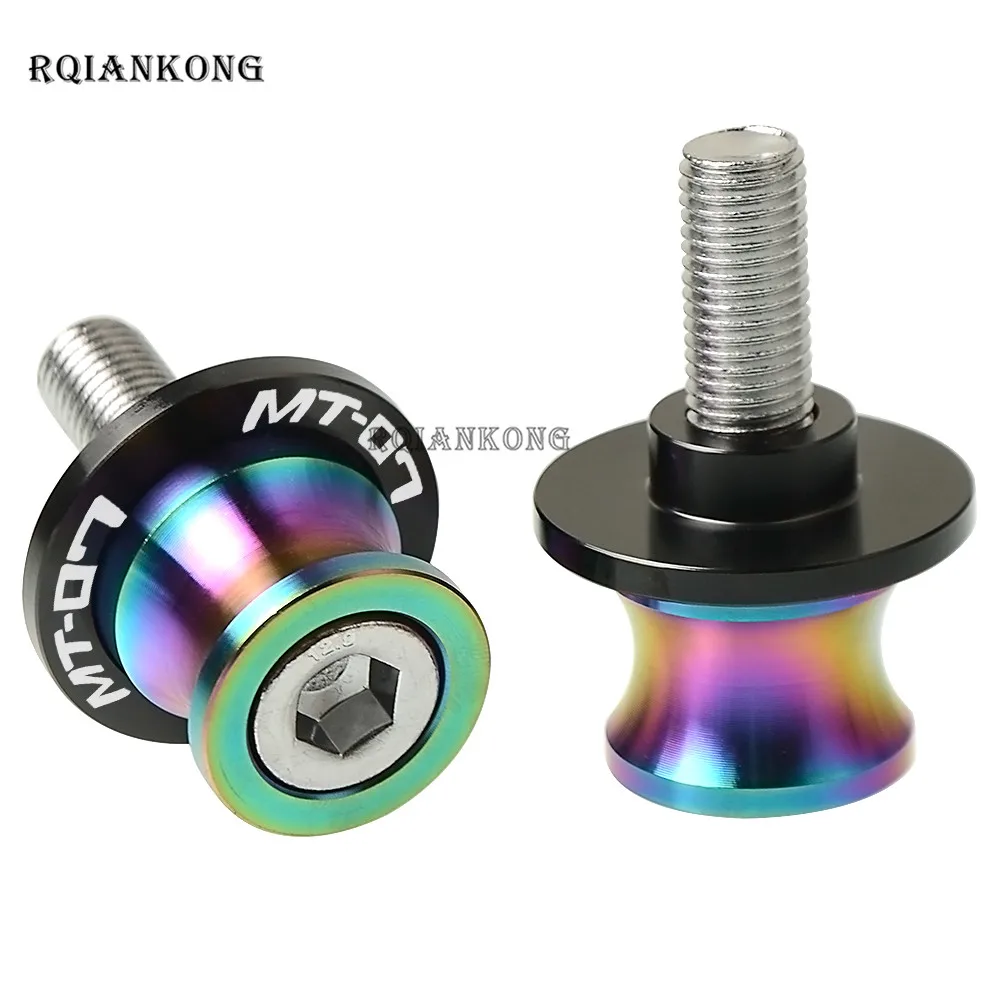 6 мм мотоциклетные слайдеры из нержавеющей стали с поворотным рычагом винты