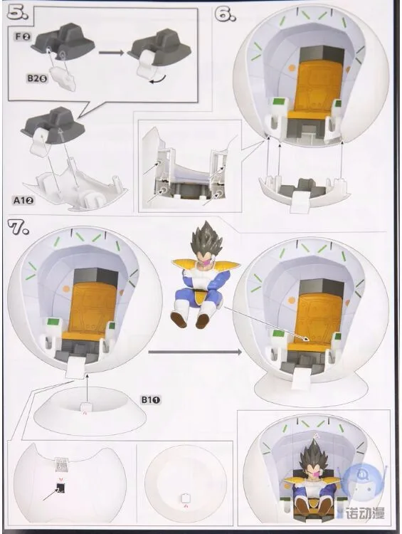 Стандартный saiyan space pod с Вегета ПВХ сборки Фигурки игрушки
