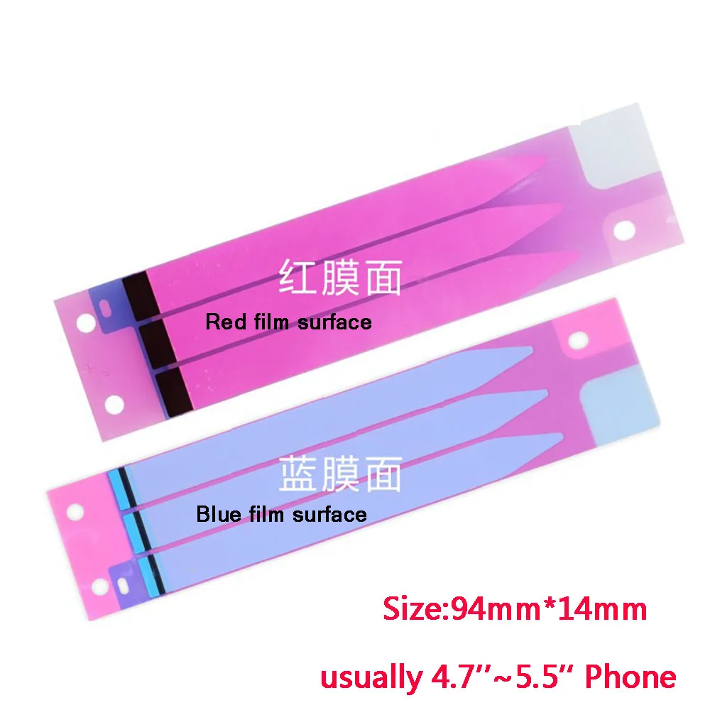 94x14mm 5.5 inch Для iPhone 7, 8 Plus, X, 5S, 6, 6 S Plus, клейкая наклейка, клейкая лента, двусторонняя батарея для телефона, сменная лента для Xiaomi, sony - Цвет: 94x14mm 5.5 inch