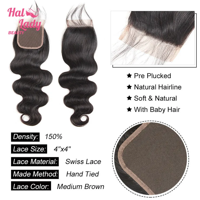 Halo Lady beauty 4 шт. бразильские пучки человеческих волос с закрытием средний шнурок