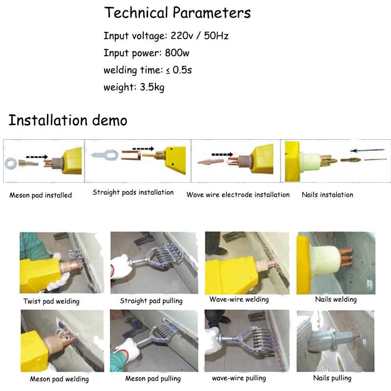 Мини-сварочный аппарат набор для ремонта вмятин инструменты автомобиля