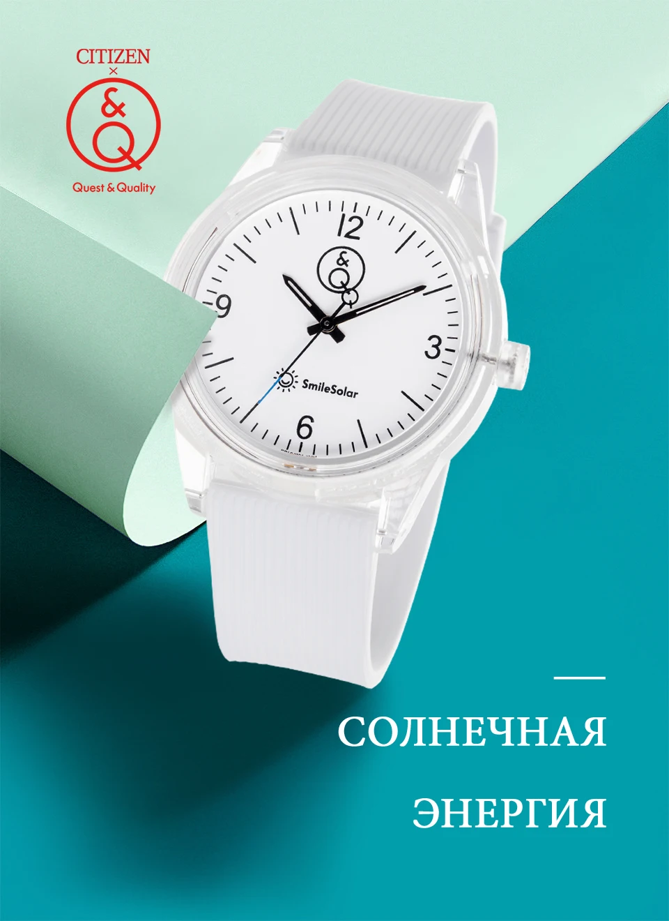 Citizen Q& Q часы мужские Топ люксовый бренд водонепроницаемые спортивные Кварцевые солнечные мужские часы нейтральные часы Relogio Masculino reloj 0J001Y